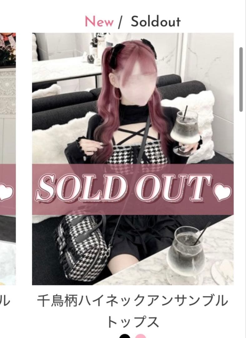 honey mewハニーミュウ 千鳥柄ハイネックアンサンブルトップス