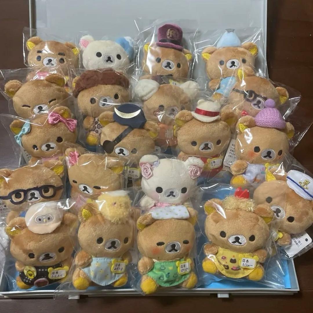 新品未開封★リラックマ 店長　リラックマ 銀座松屋　リラックマ サーカス　20体