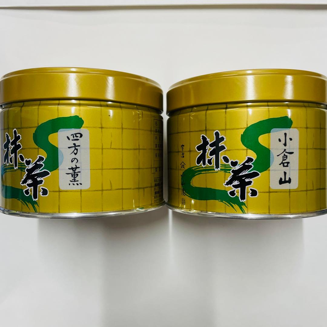山政小山園　四方の薰 抹茶 150g*1 小倉山150g*1 2個セット 山政小山園 抹茶 四方の薫 150g 缶入り 【返品交換不可】