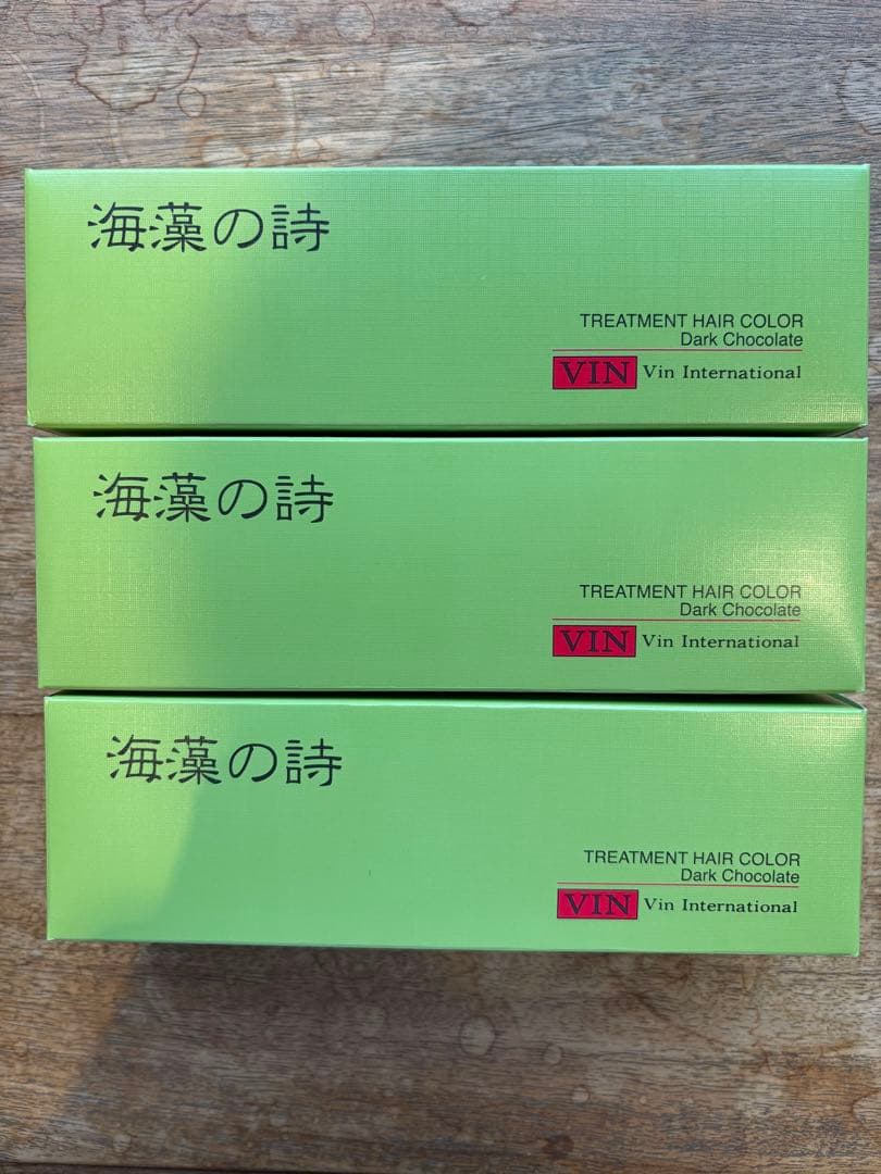 海藻の詩 トリートメントヘアカラー ダークチョコレート3本セット