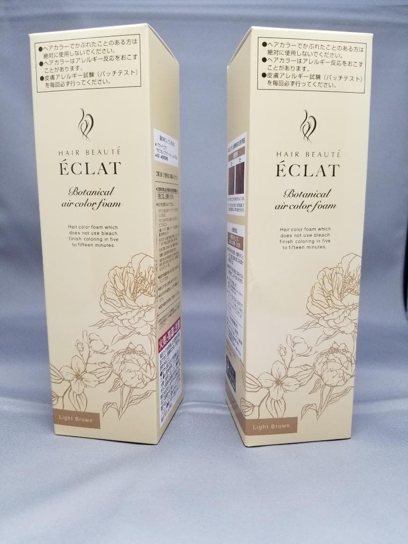 ヘアボーテ　エクラ　ボタニカル　エアカラーフォーム　up　ライトブラウン　2本