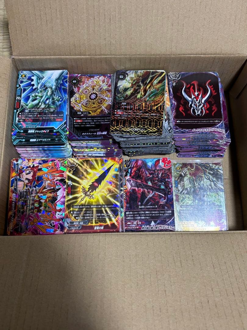 バ*家様 バディファイトカードセットまとめ売り