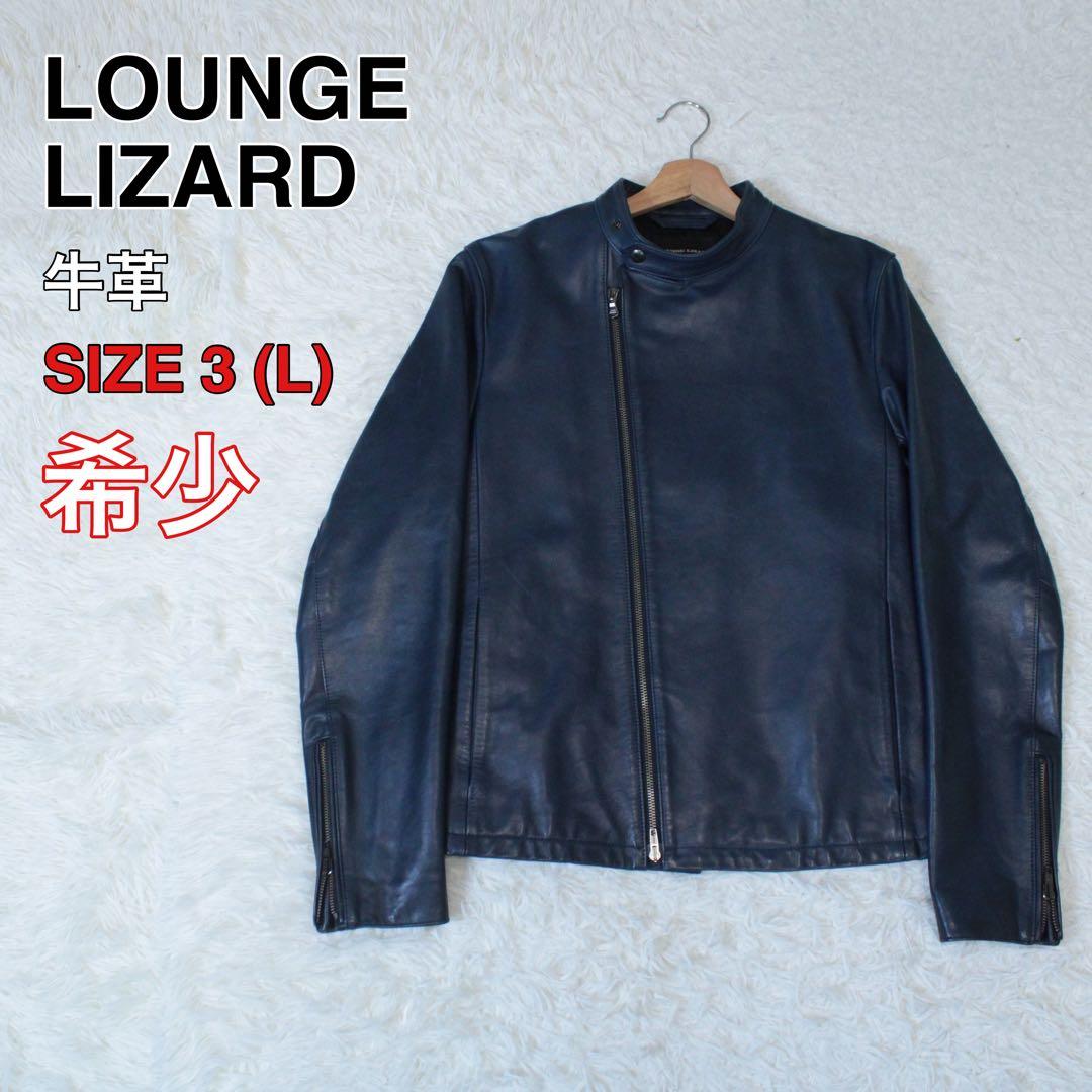 希少カラー ラウンジリザード シングルライダースジャケット 3 L ネイビー 紺 m59023697842_1.jpg?1765191891