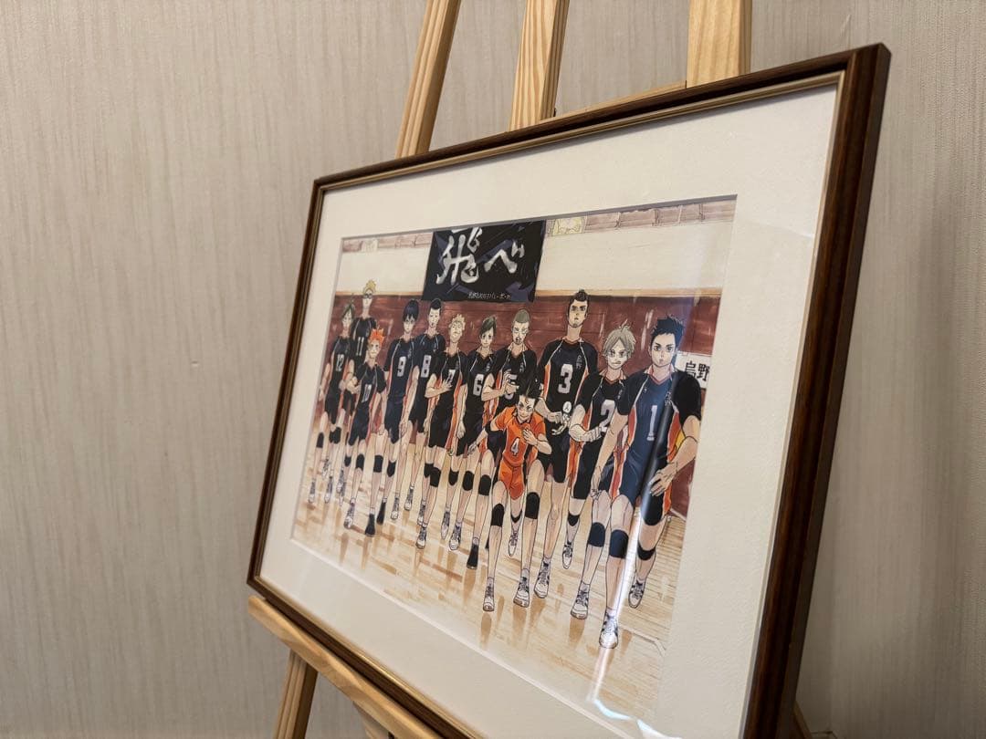ハイキュー 複製原画 / 烏野 絶版品 - メルカリ