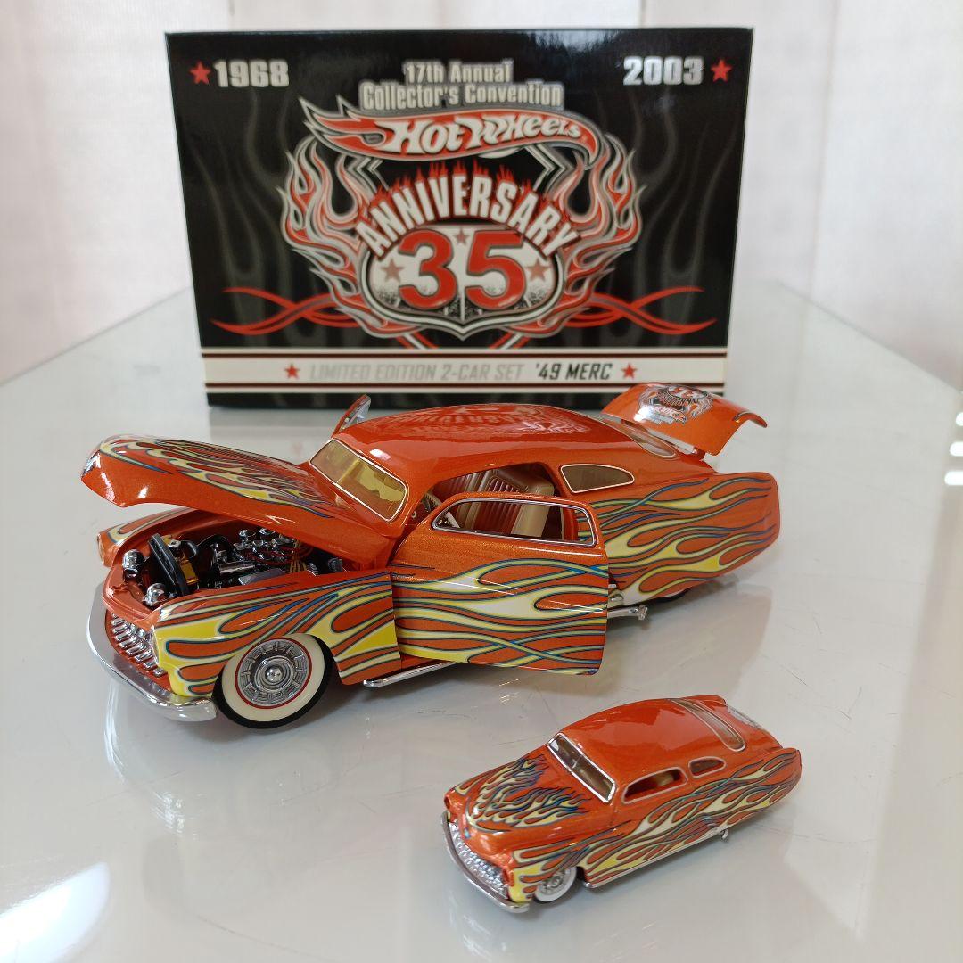 Hot Wheels 35周年記念 ミニカー セット
