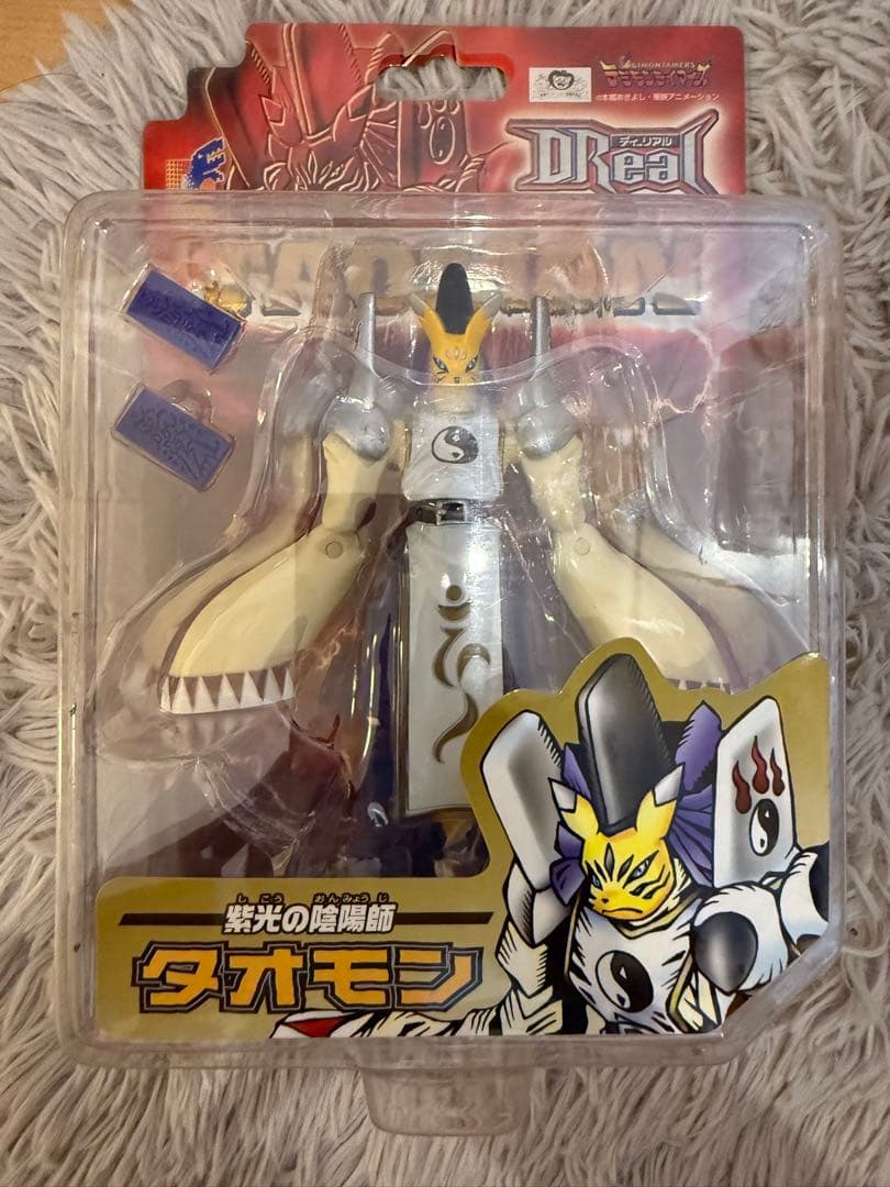 デジモン　D-Real タオモン　フィギュア