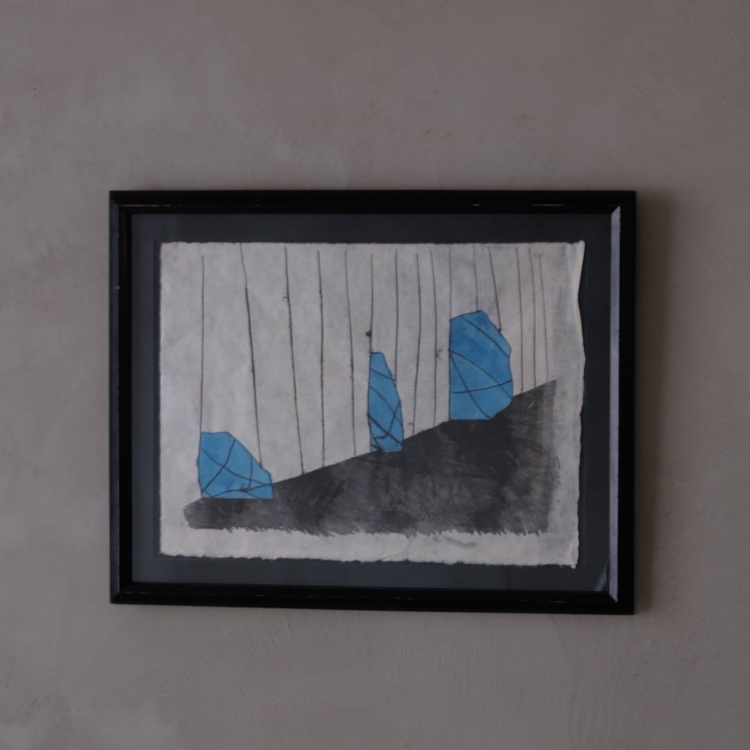 額装 和紙に描かれた抽象画 57×45㎝　水彩画 絵画 アート 美術 芸術