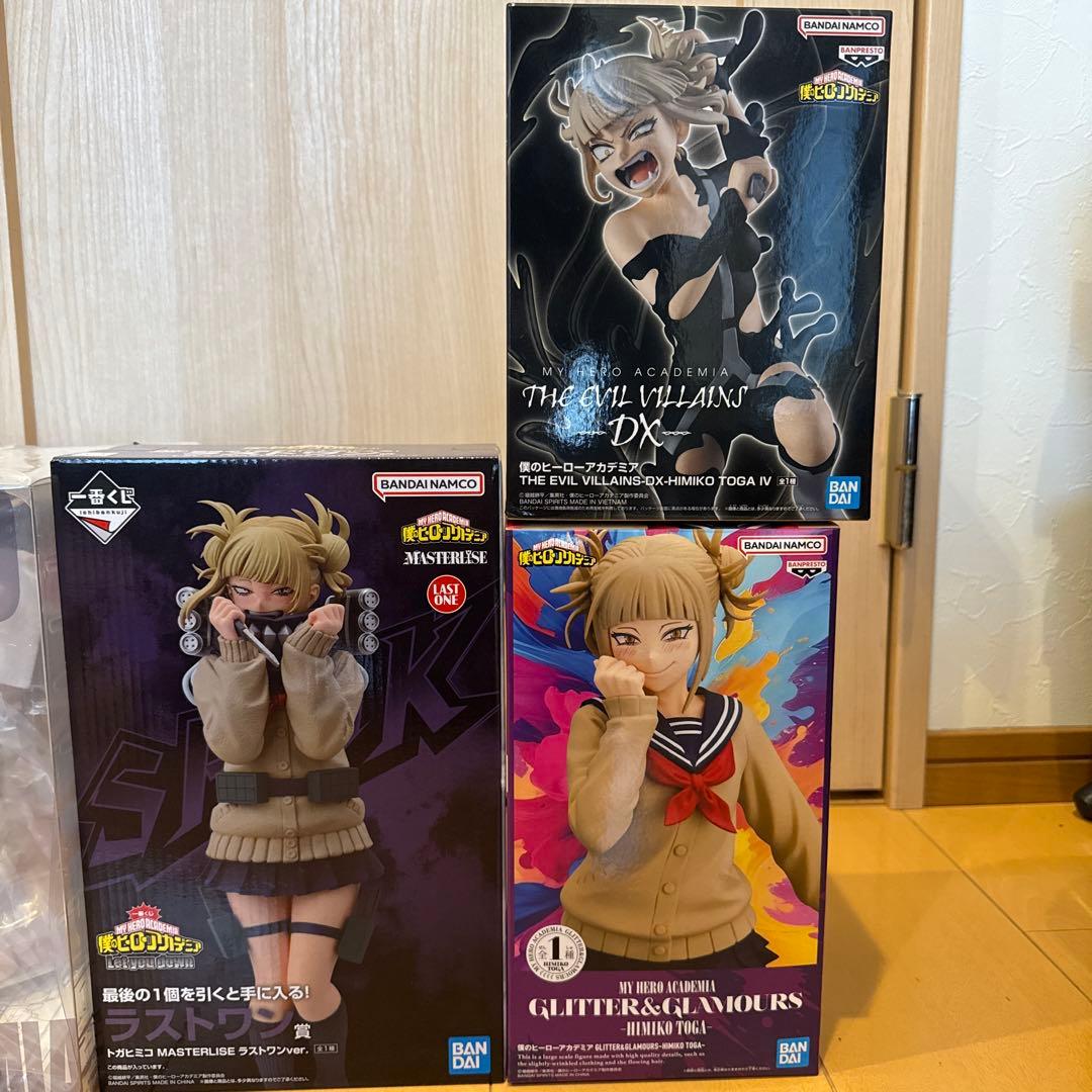 僕のヒーローアカデミア トガヒミコ フィギュア 6体セット