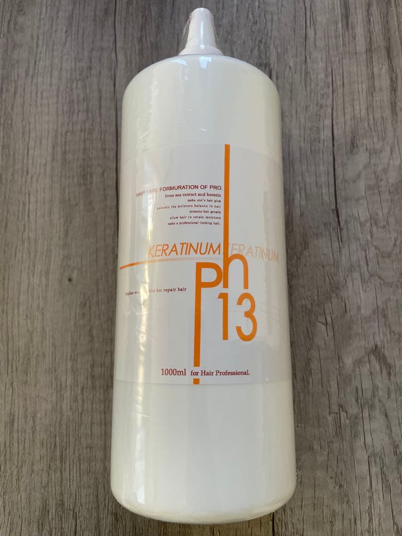 ケラチナムサーティーンプロ　1000ml 楽天市場】正規品 ケラチナムサーティーン 1000ml 詰替え用 | 送料無料