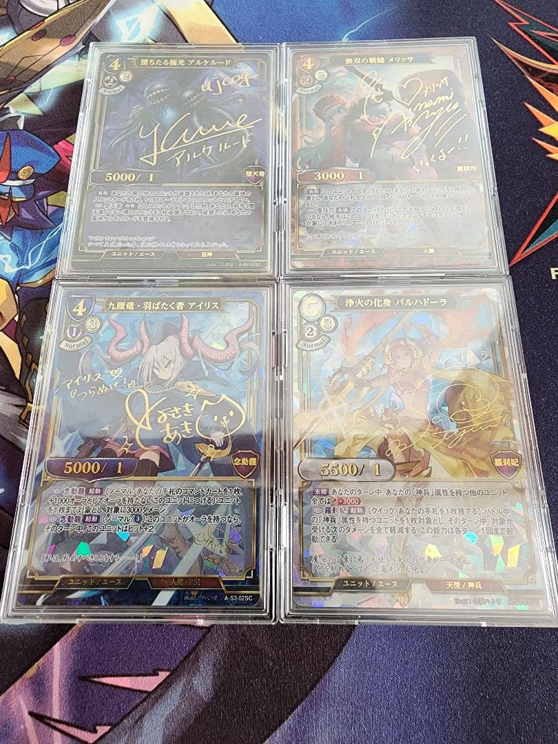 ビルディバイド　SC　4枚セット