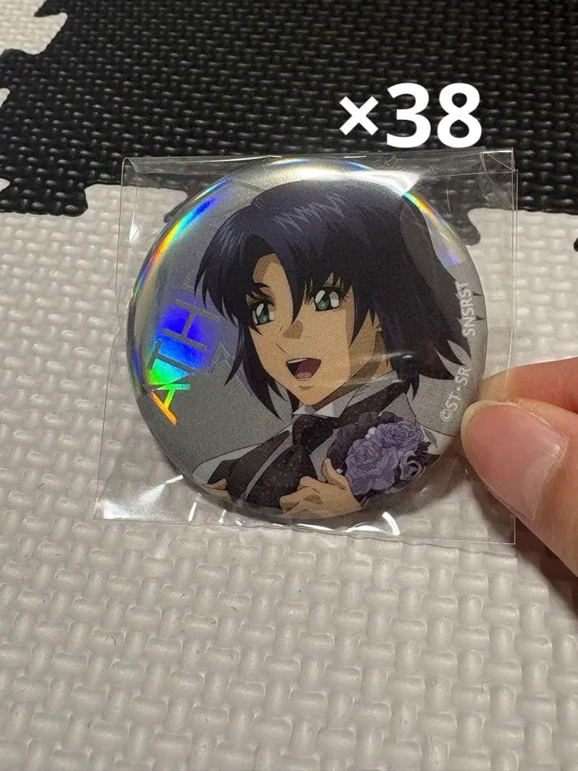 機動戦士ガンダムSEED FREEDOM 缶バッジ アスラン・ザラ 38個