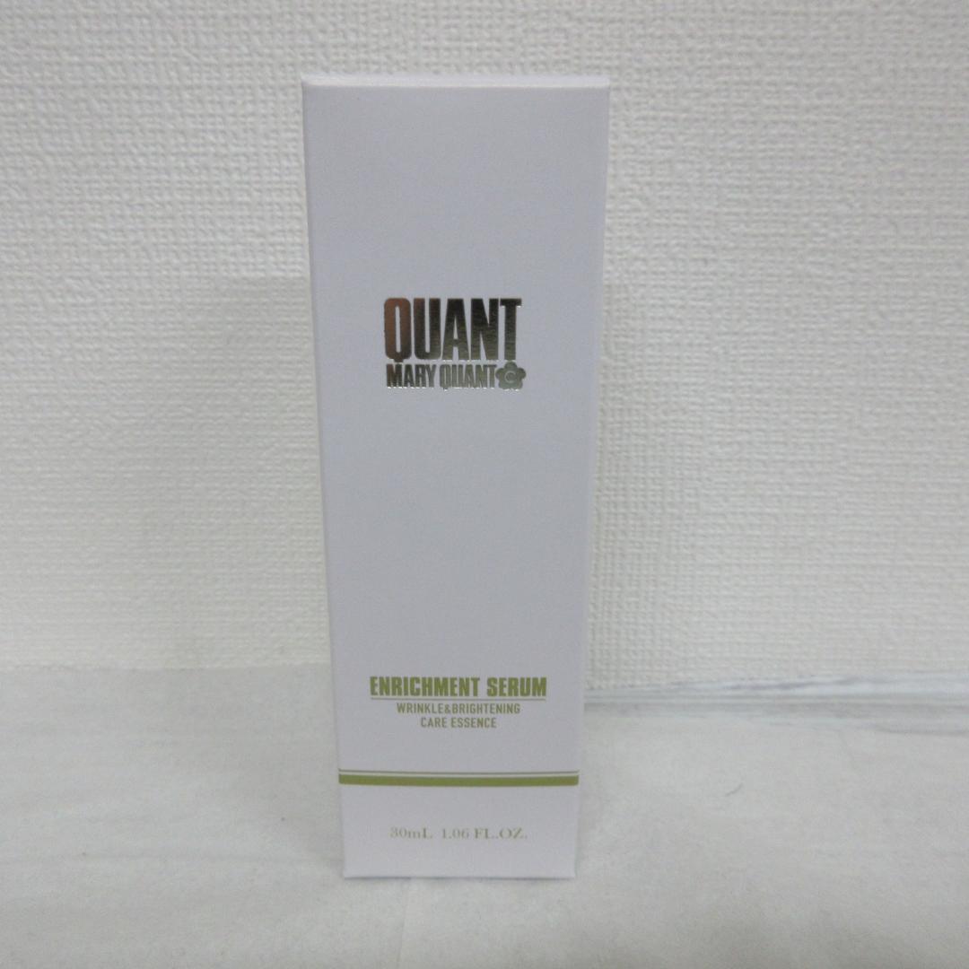 クヮント バイ マリークヮント エンリッチメント セラム 30mL