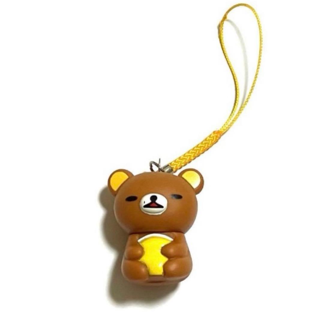 San-x サンエックス リラックマ ストラップ 平成レトロ レア 希少