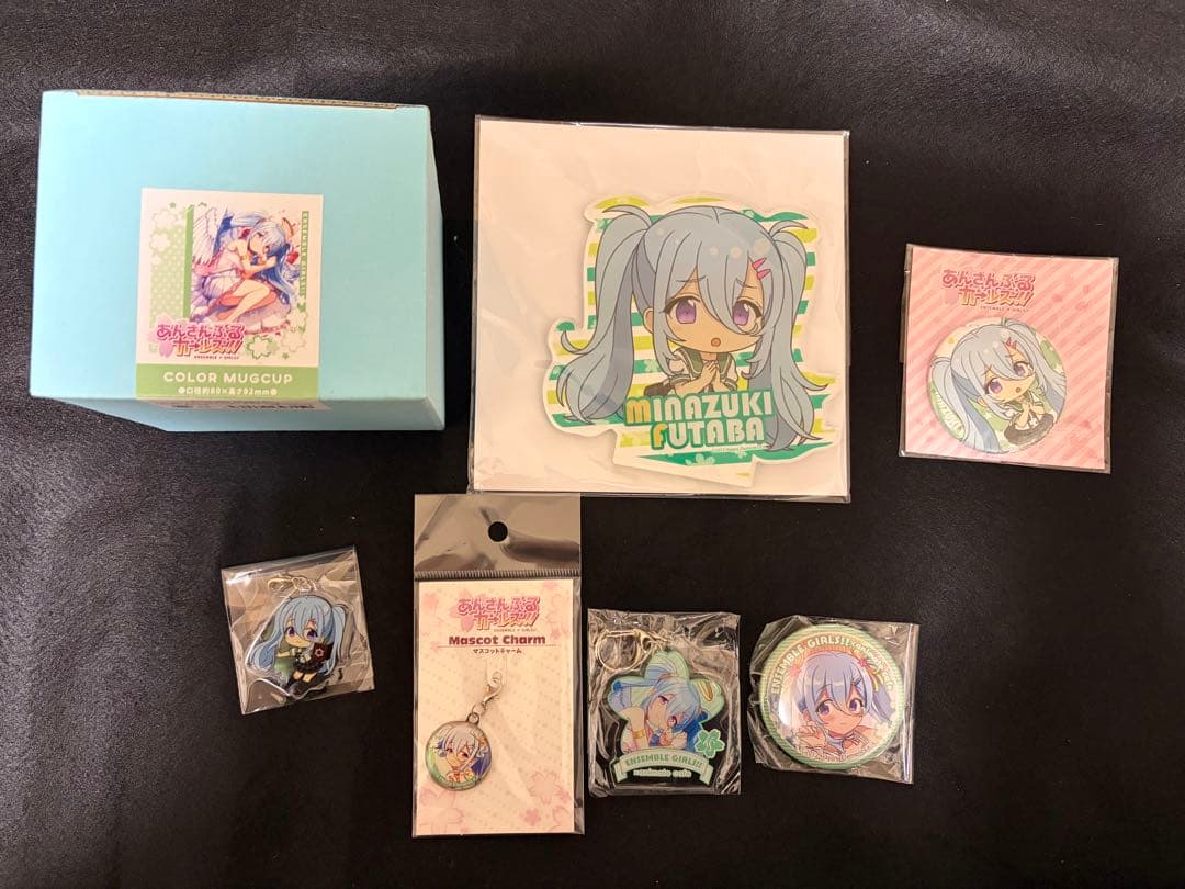 あんガル　双葉みなづき　マグカップ　アクスタ　アクキー　缶バッジ　楽コレくじ あんガル 双葉みなづき マグカップ アクスタ アクキー 缶バッジ 楽コレ