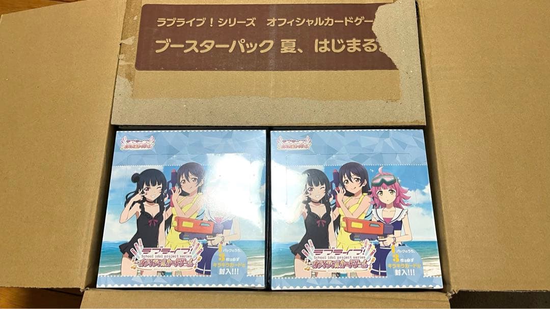ラブライブ ! 夏、はじまる。　1カートン20BOX