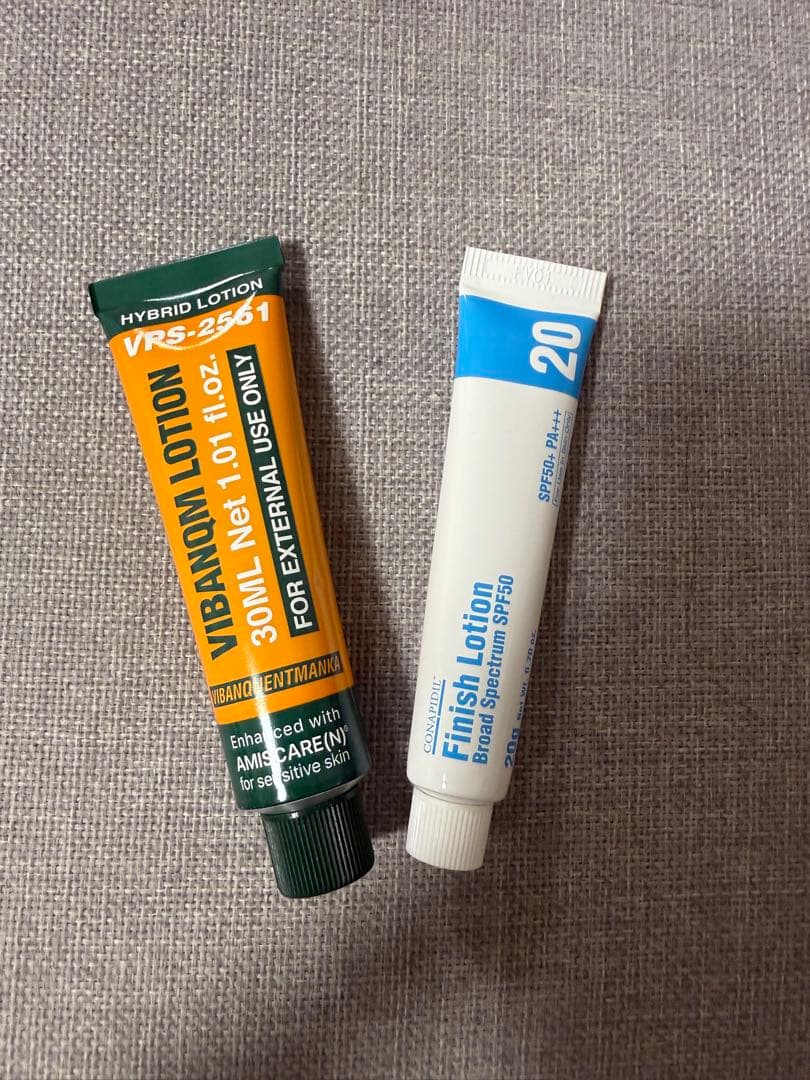 最安値‼️ファイトシンクリーム フィニッシュローション