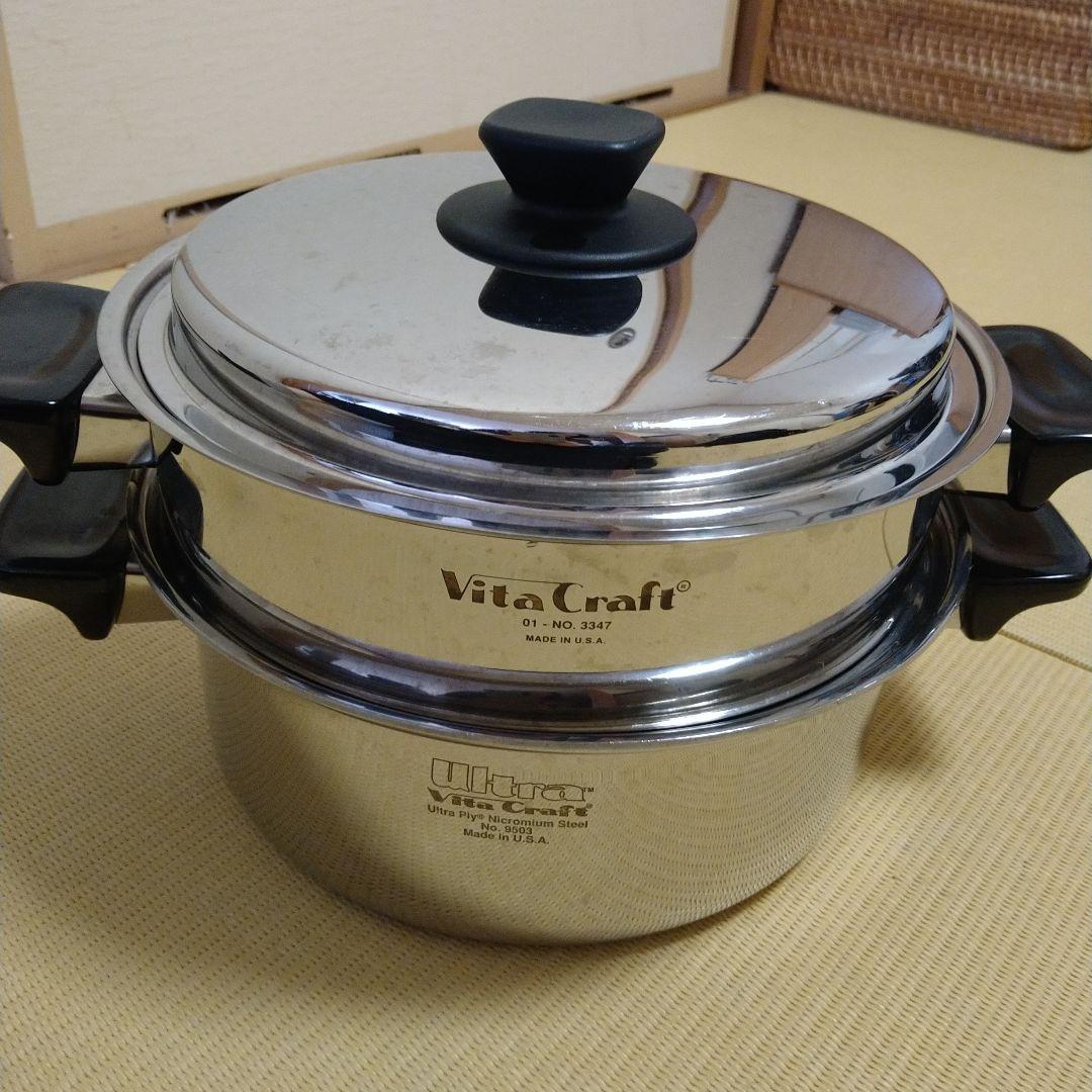 ビタクラフト　両手鍋セット