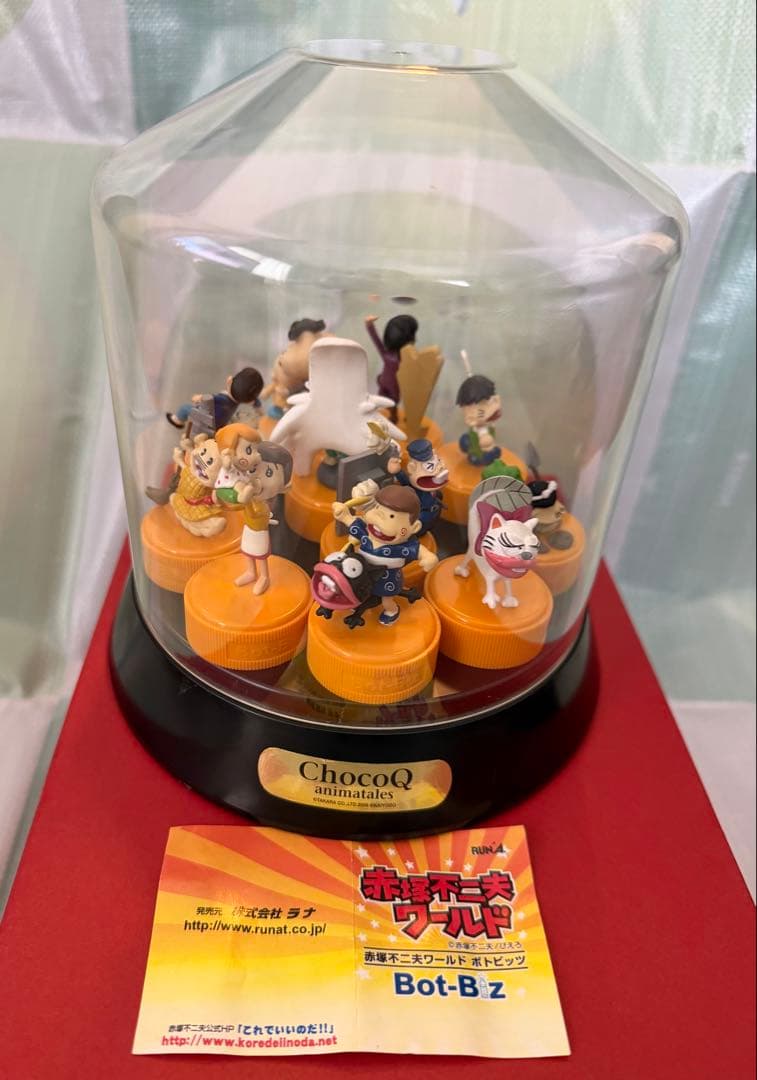 赤塚不二夫ワールド Bot-Biz 天才バカボン おそ松くん フルコンプ