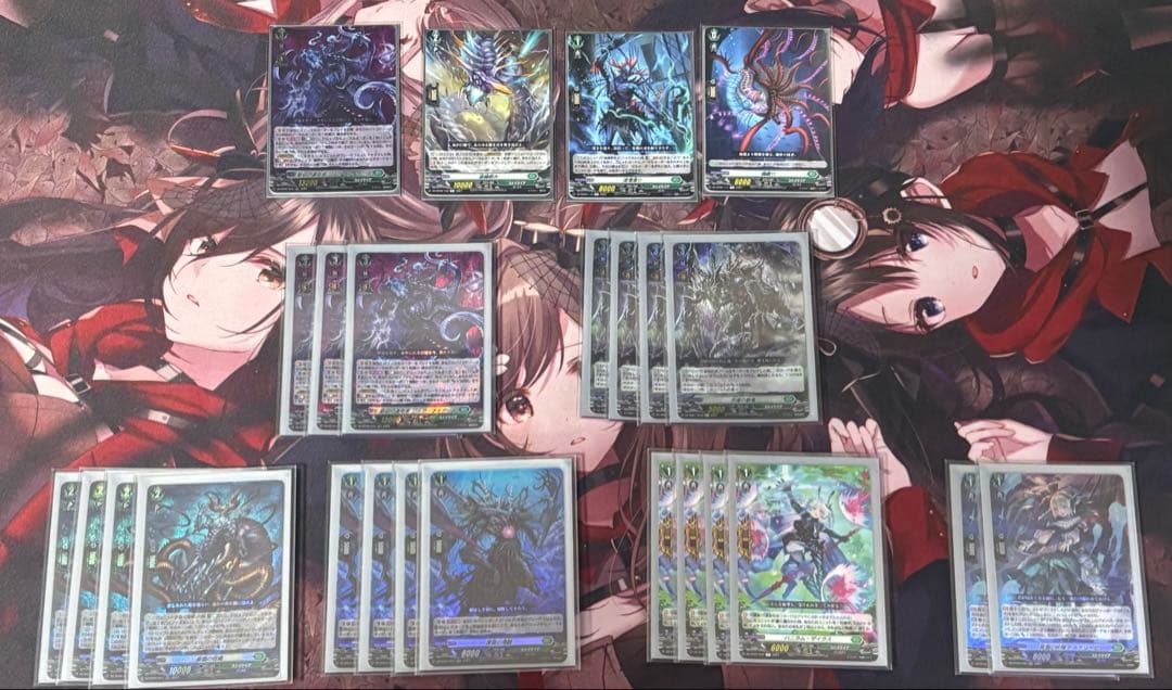 ヴァンガード【Dスタンダード】　ゾルガデッキ 一部高レートパーツ付き　要説明確認