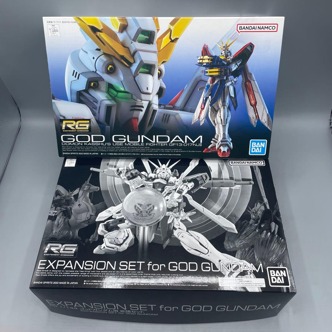 未組立 2点セット 1/144 RG ゴッドガンダム + 拡張セット Gガンダム