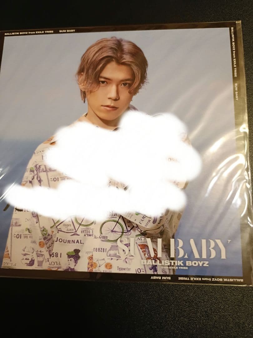 ballistik boyz 加納嘉将 直筆サイン カード - メルカリ