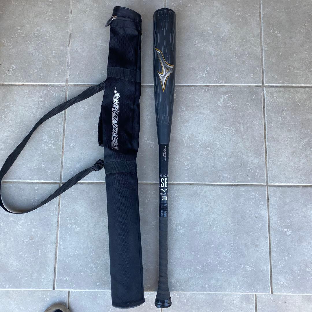 ビヨンドマックス　レガシーメタル　84cm