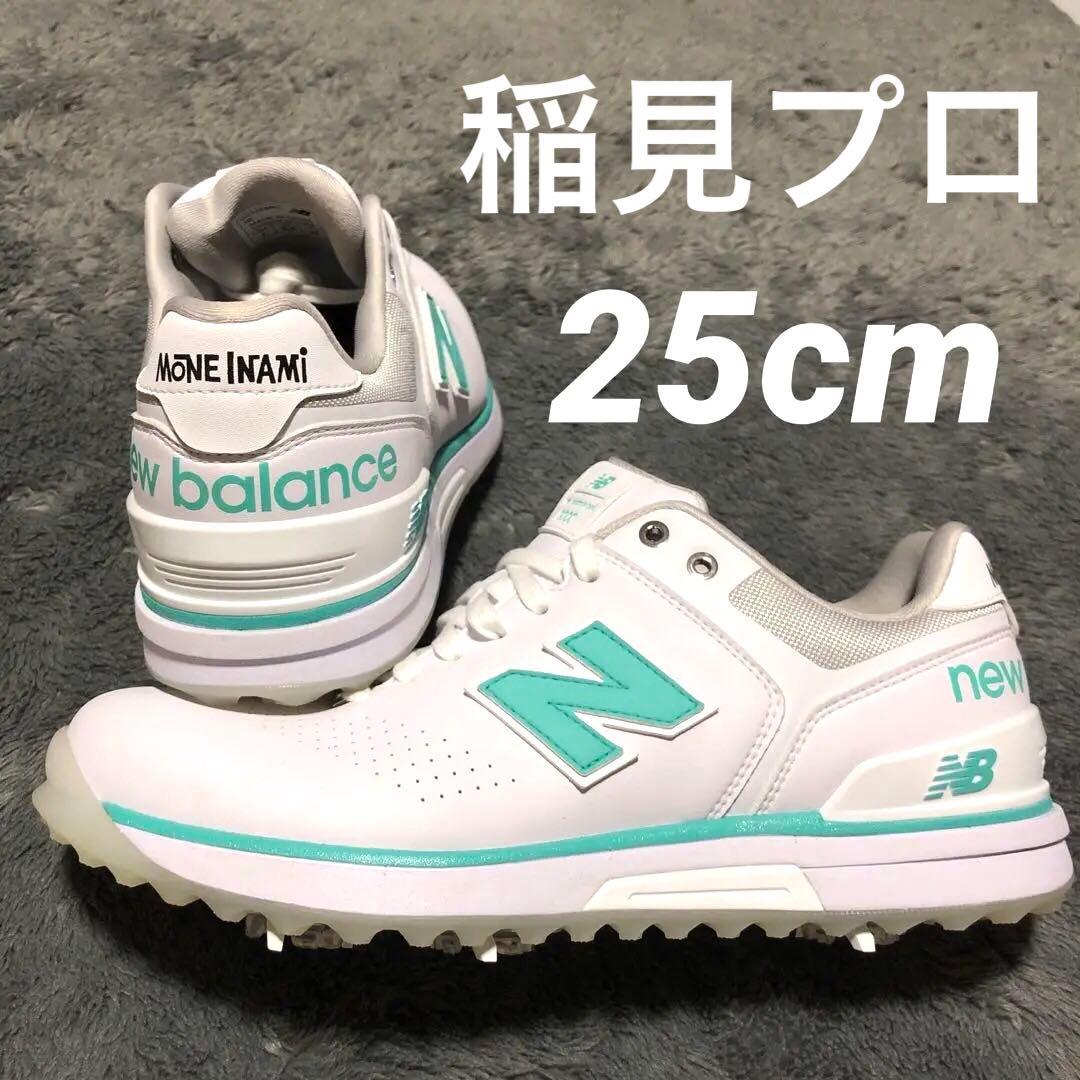 レア品！？newbalance FuelCell 3000 v1 稲見プロ