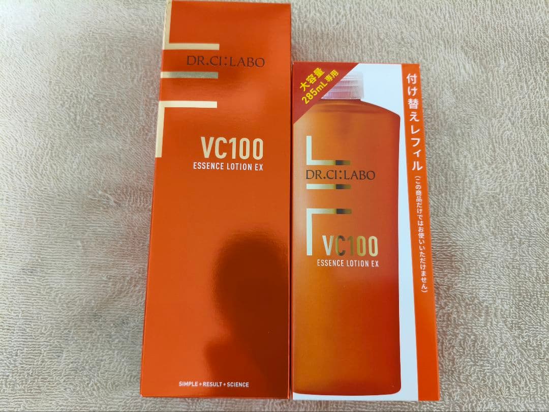 【未開封】ドクターシーラボ VC100 エッセンスローション 285mL ×2個