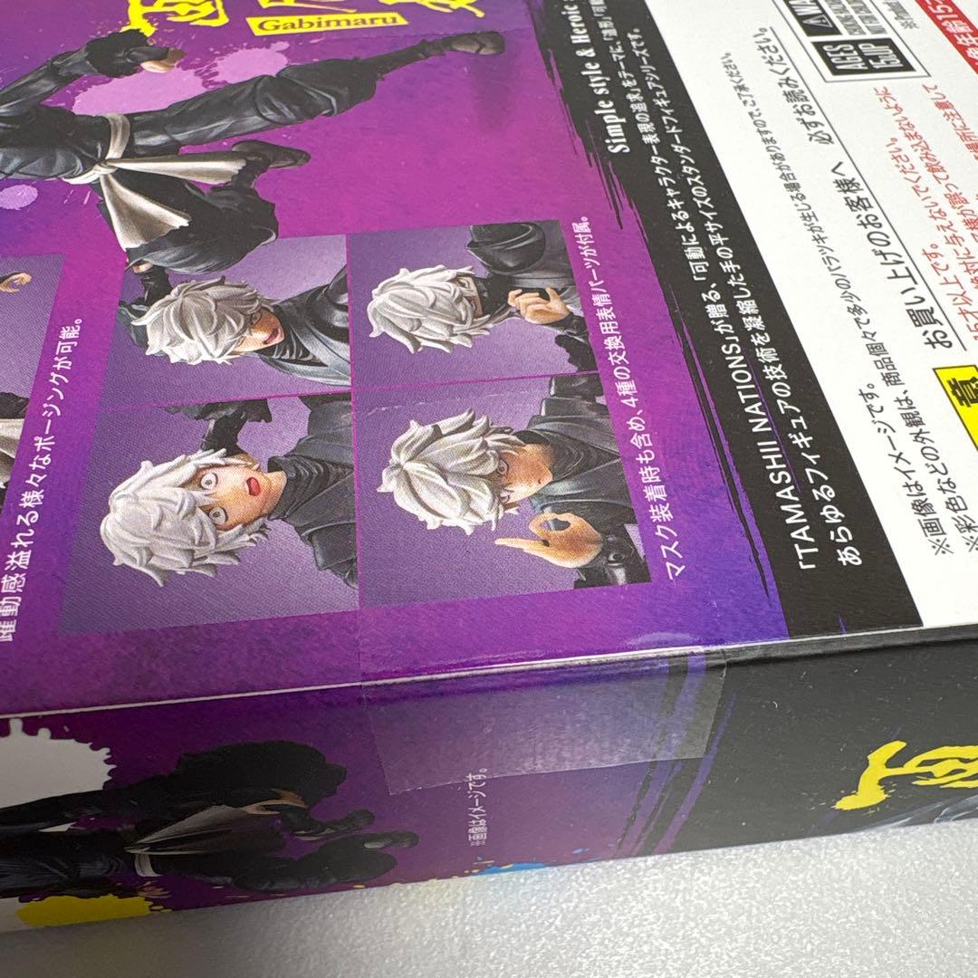 未開封　S.H.Figuarts 画眉丸　フィギュアーツ