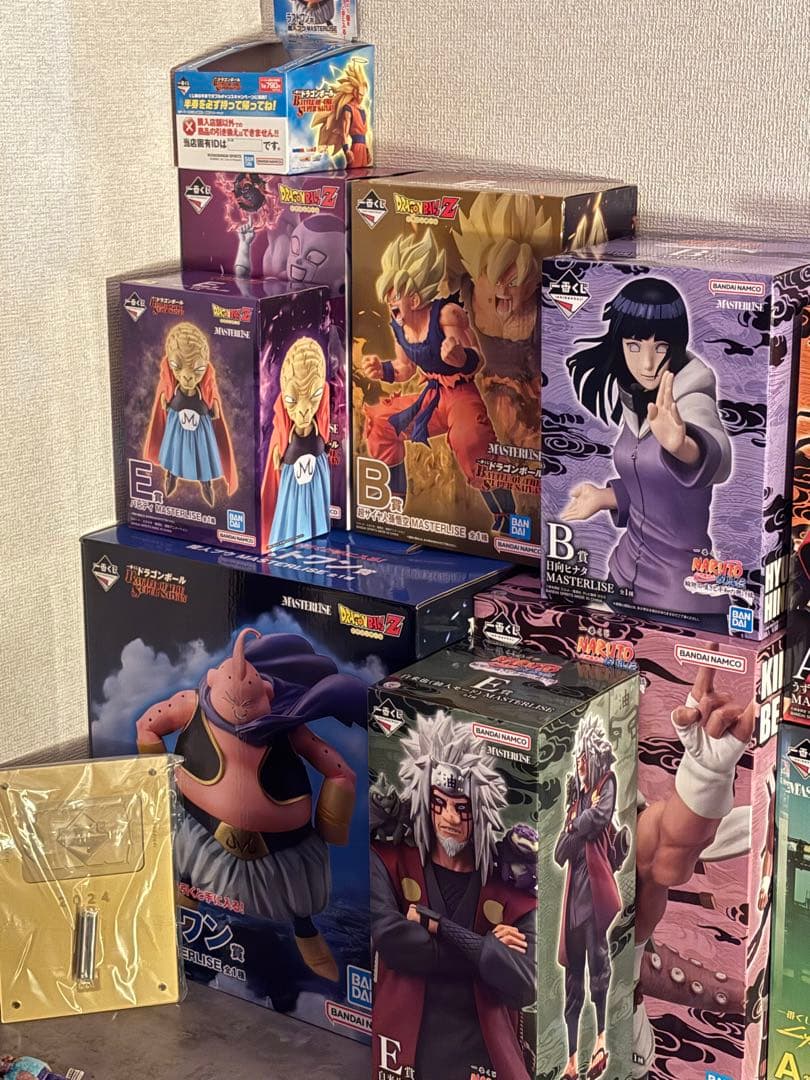 ドラゴンボール 一番くじフィギュア セット