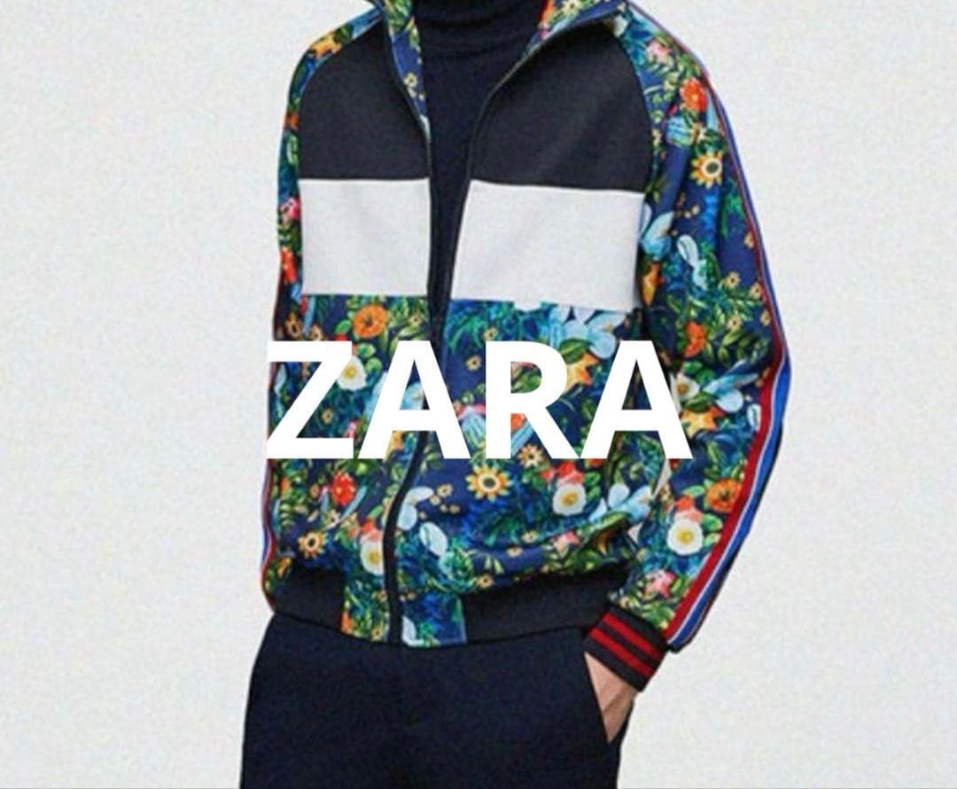 希少 ZARA トラックジャケット サイドライン ボタニカル セットアップ 総柄