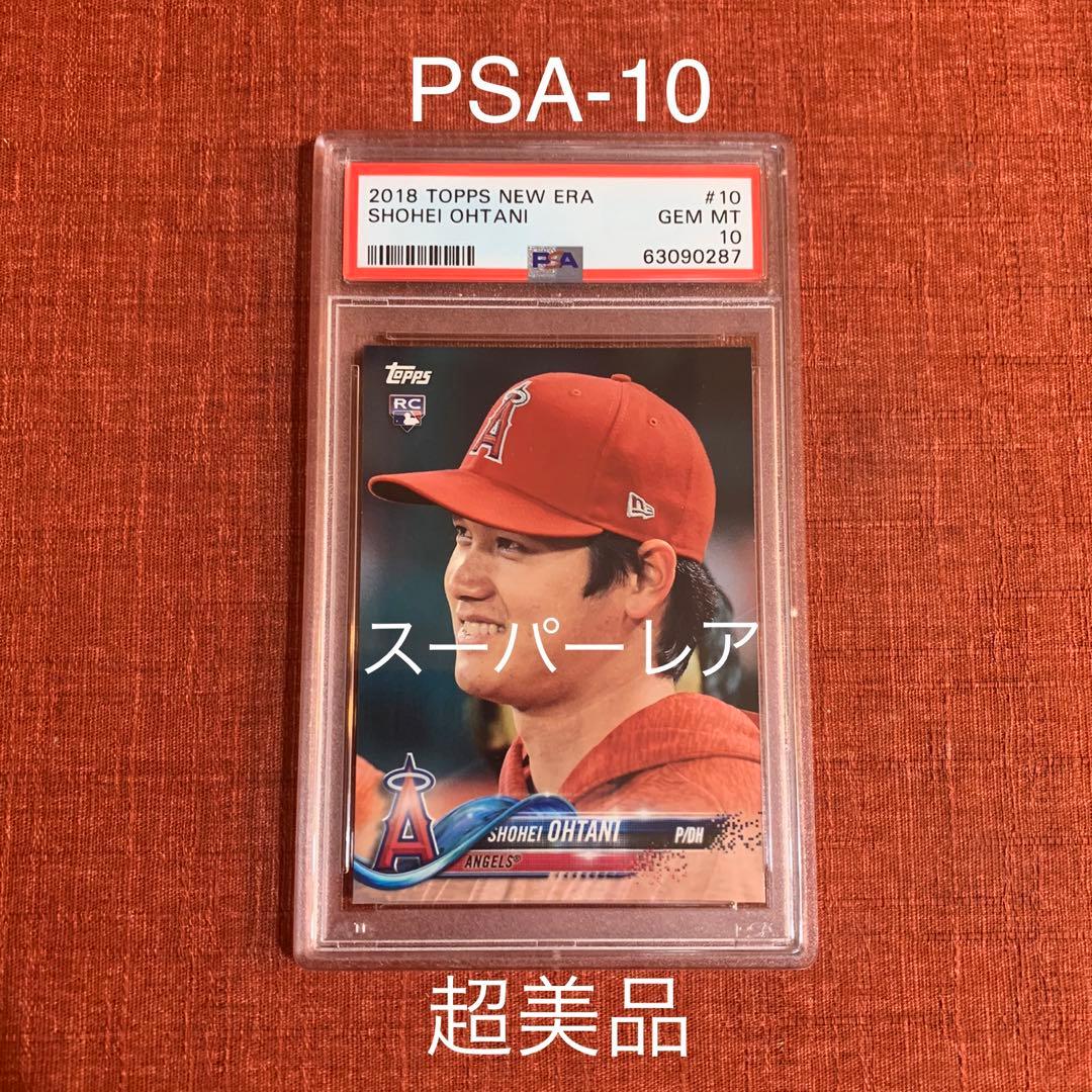 [開幕戦セール!] 2018 Topps 大谷翔平 ルーキーカードPSA-10 大谷翔平PSA10RC】2018 TOPPS NOW #210Jルーキーカード - メルカリ