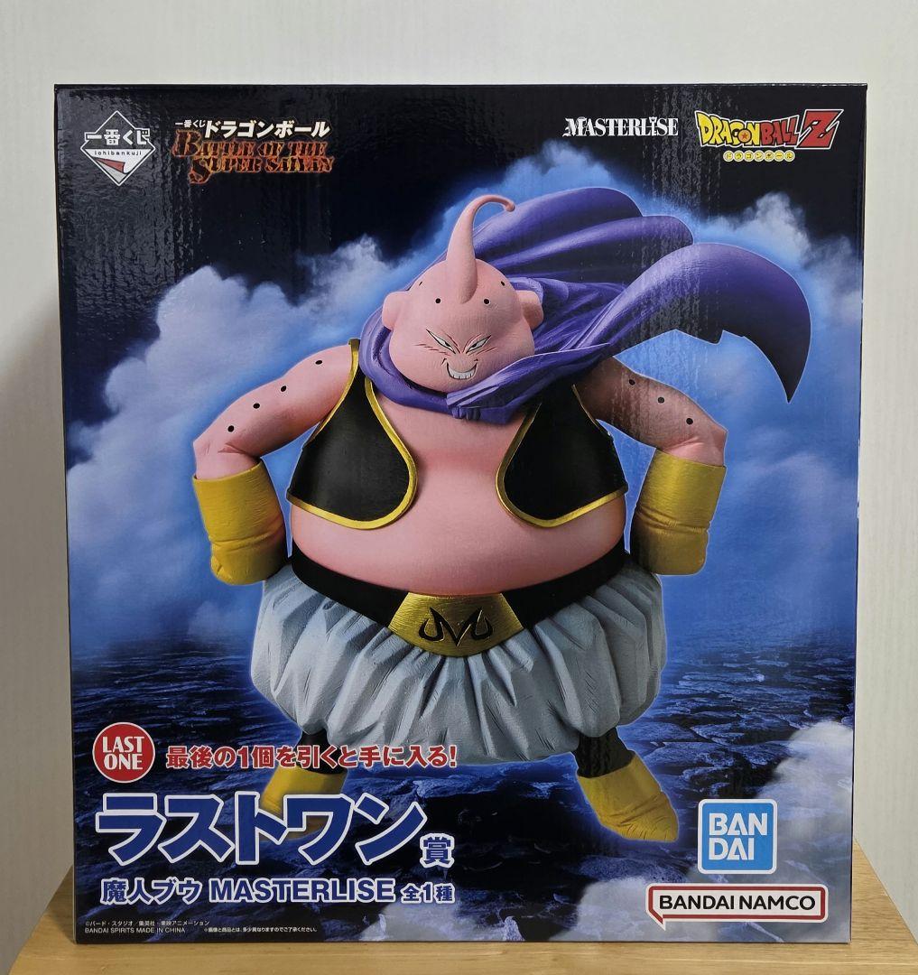 一番くじ　ドラゴンボールZ　ラストワン賞 魔人ブウ