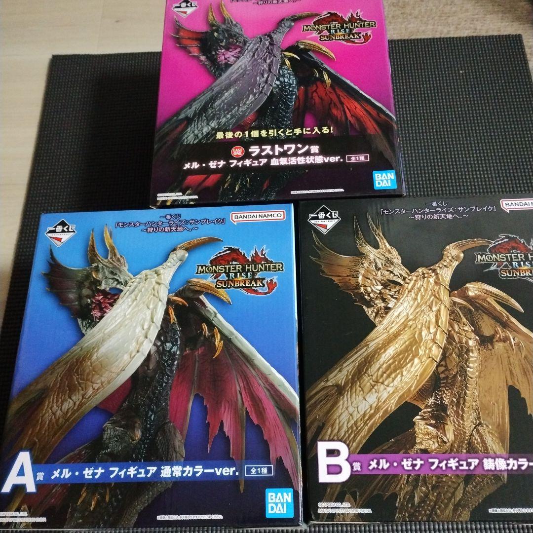 モンスターハンター メルゼナ フィギュア3種 モンハンライズ：サンブレイク」より「メル・ゼナ」の血氣活性状態