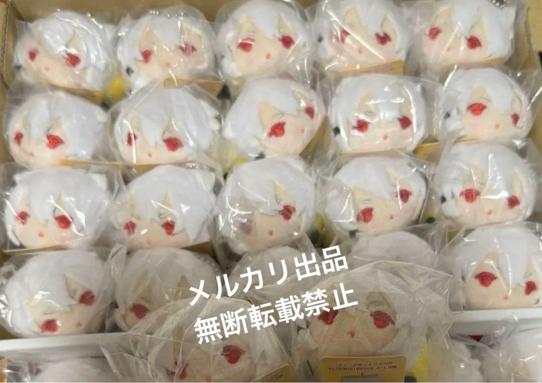 もちマス ミニ 小狐丸 20