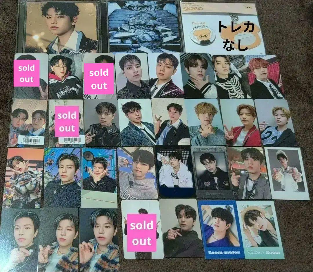 公式　Stray Kids　スンミン　トレカ　グッズ　まとめ売り