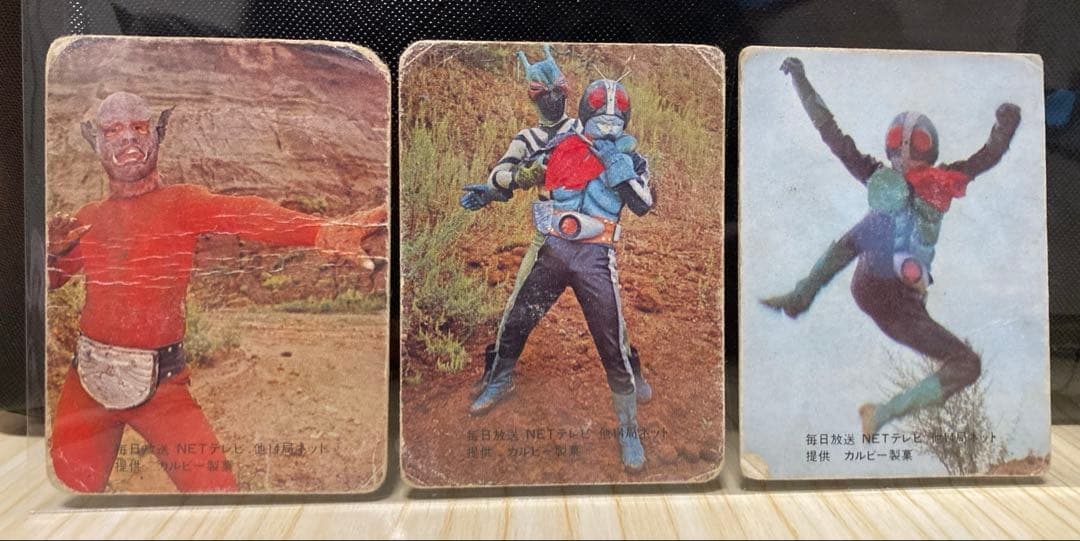 カルビー 旧 仮面ライダーカード 表14局 2・8・39 当時品 3枚セット カルビー旧仮面ライダーカード「表14局、ラッキーカード、アルバム