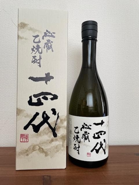 十四代 秘蔵乙焼酎 箱入り