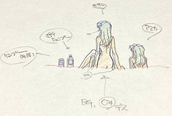 新世紀エヴァンゲリオン　直筆原画　ラフ画
