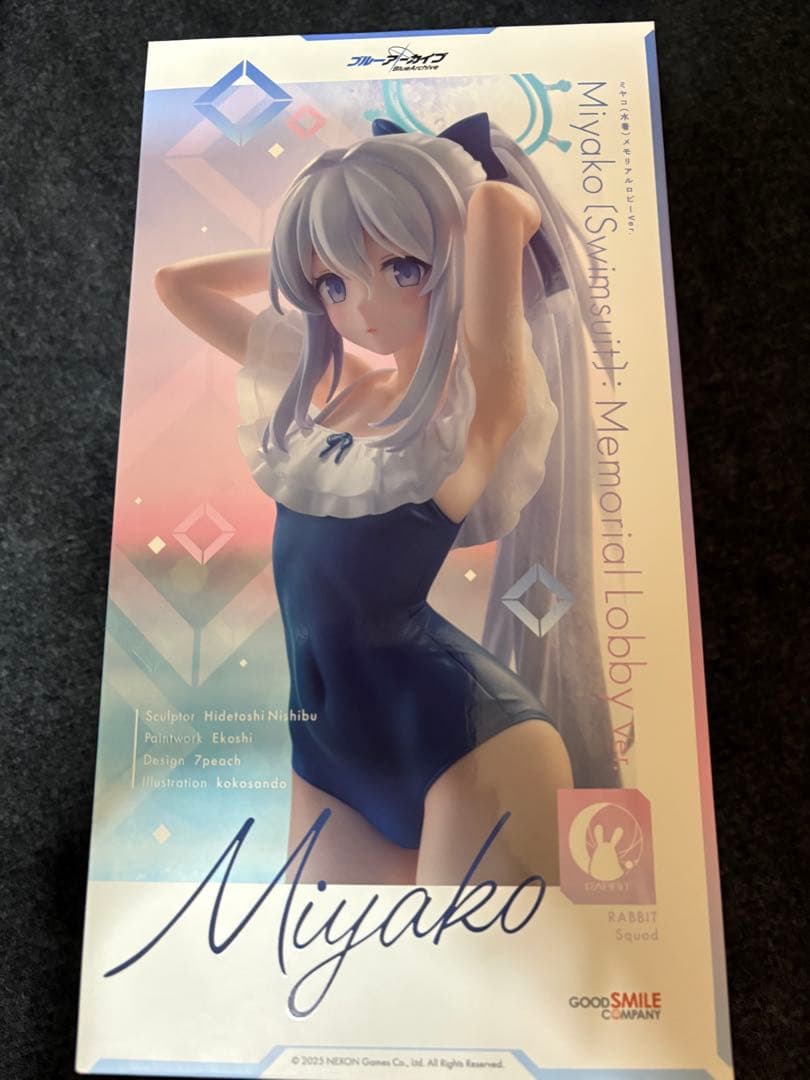 ブルーアーカイブ　ブルアカ　ミヤコ水着メモリアルロビー　ver. ミヤコ（水着）メモリアルロビーVer.｜グッドスマイルカンパニー公式