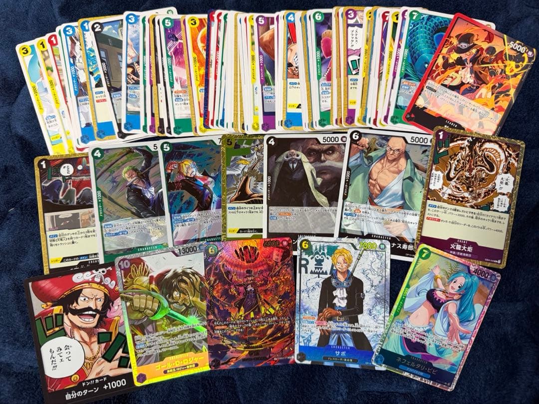 ワンピース　カード　サボ　SP SEC バラ売り不可