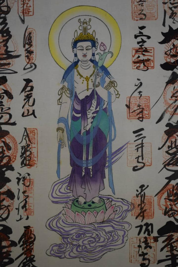 真作/西国三十三ヶ所/三十三ヵ所霊場集印肉筆掛軸/布袋屋掛軸HE-766
