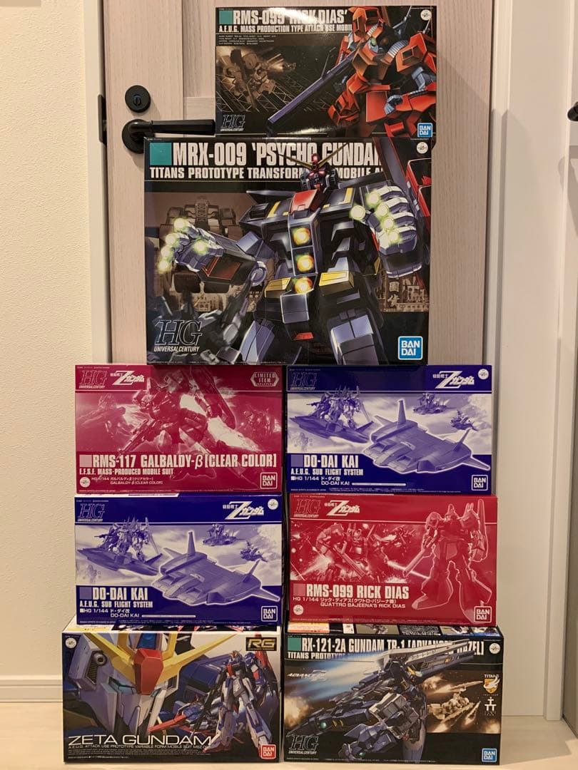 Zガンダム関連8個セット