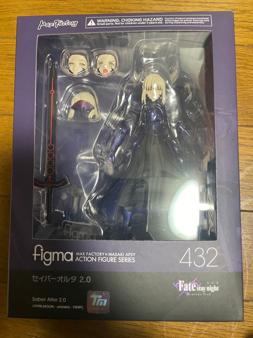 figma 432 セイバーオルタ　2.0