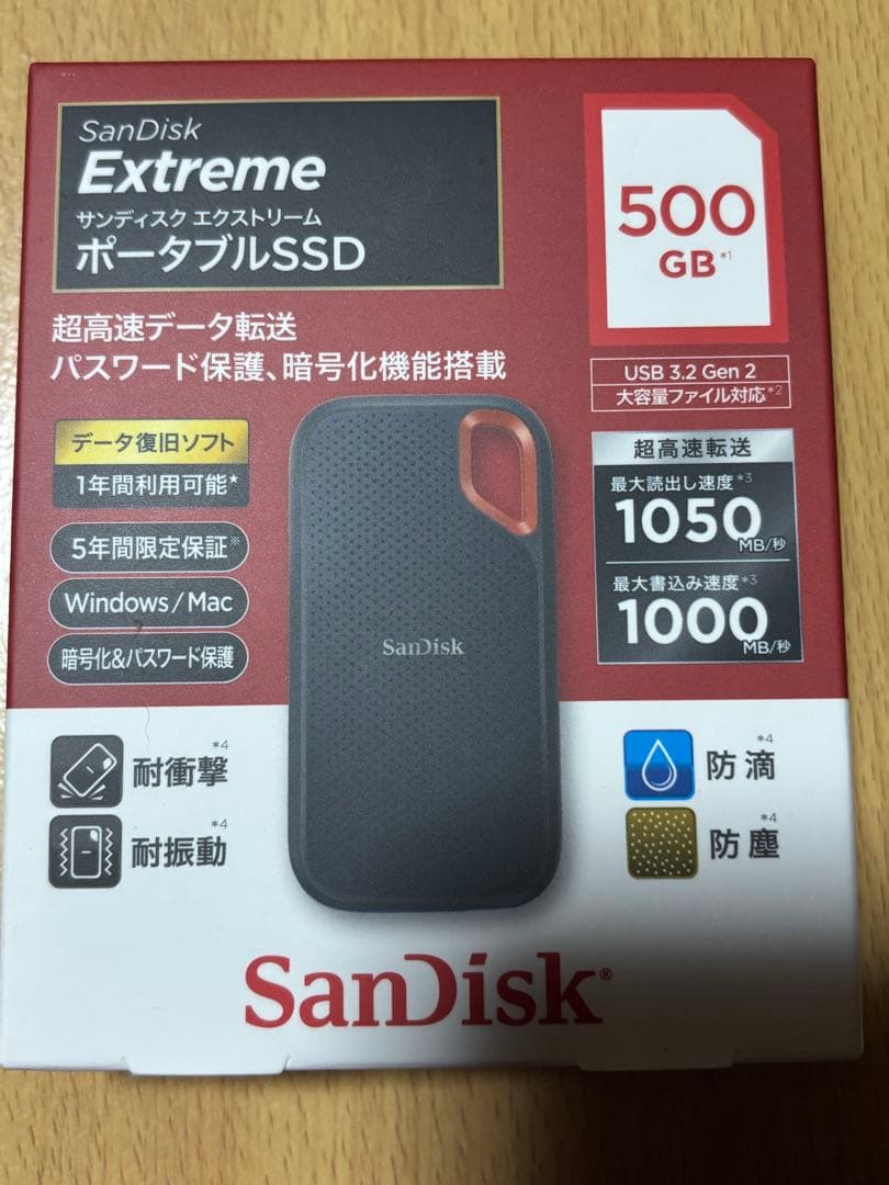 SanDisk SSD 外付け 500GB USB3.2Gen2 読出最大