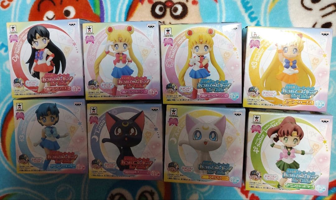 美少女戦士セーラームーン あつめてフィギュア 4種コンプリート 8個セット