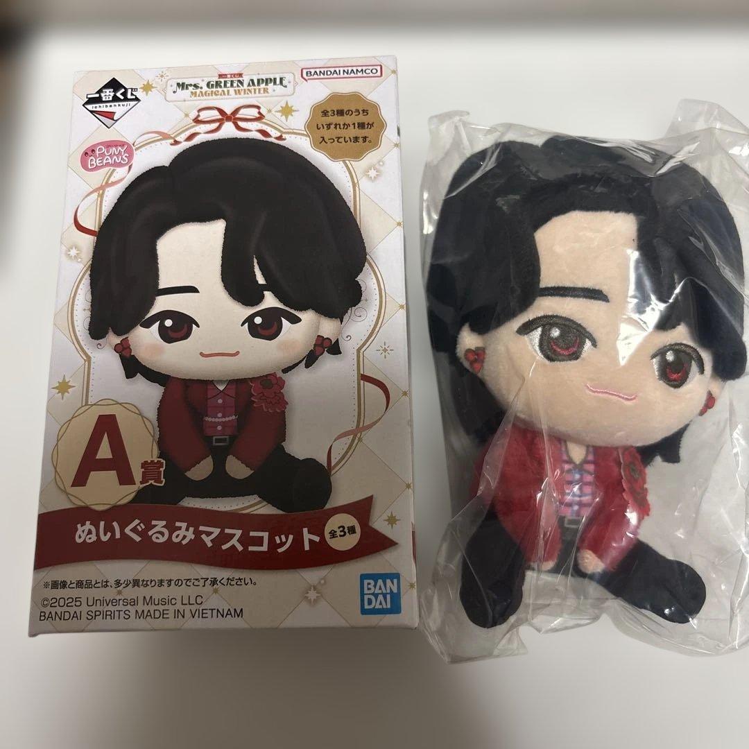 Mrs. GREEN APPLE 一番くじ　A賞　大森元貴