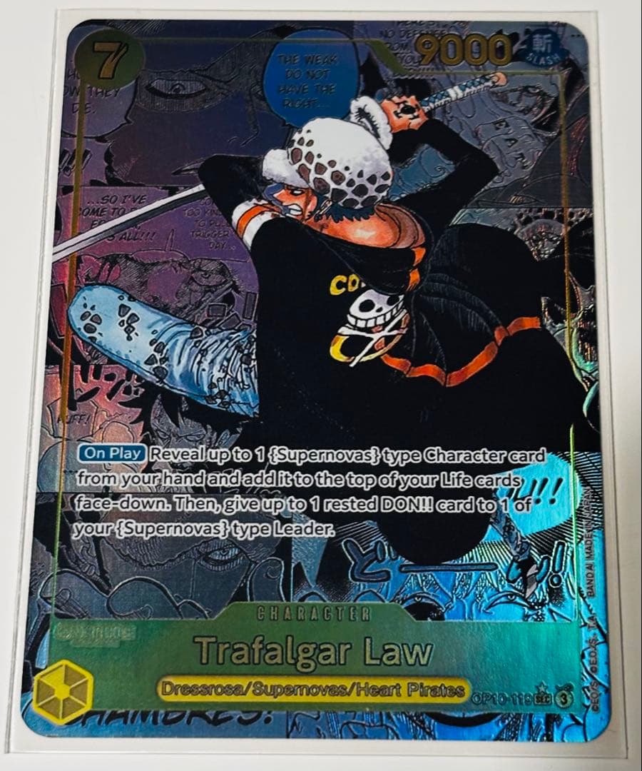 英語版】トラファルガー・ローSEC（シークレット）パラレル - メルカリ