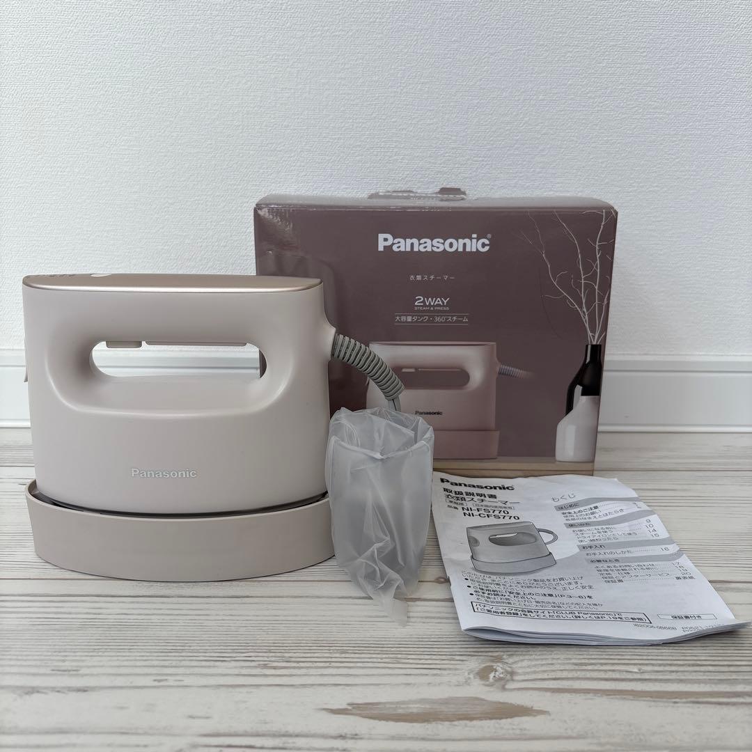 Panasonic 衣類スチーマー NI-FS770-C