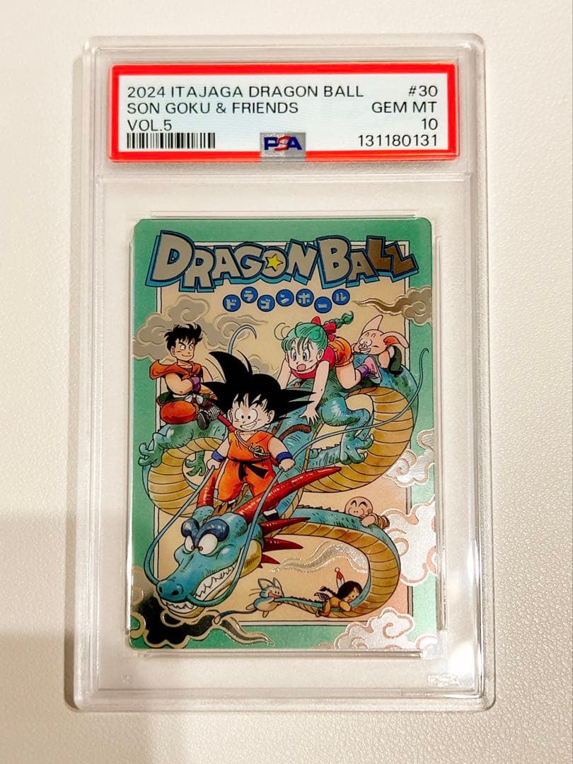 【PSA10】DBイタジャガ vol.5-30 孫悟空＆仲間たち SEC